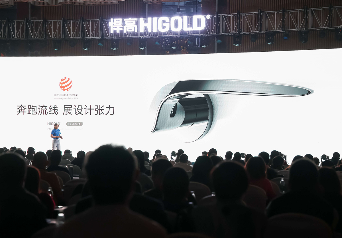 今天，领先的家居五金航母qm球盟会·(中国)球盟会发布会登陆福州，新品方阵陆续登场