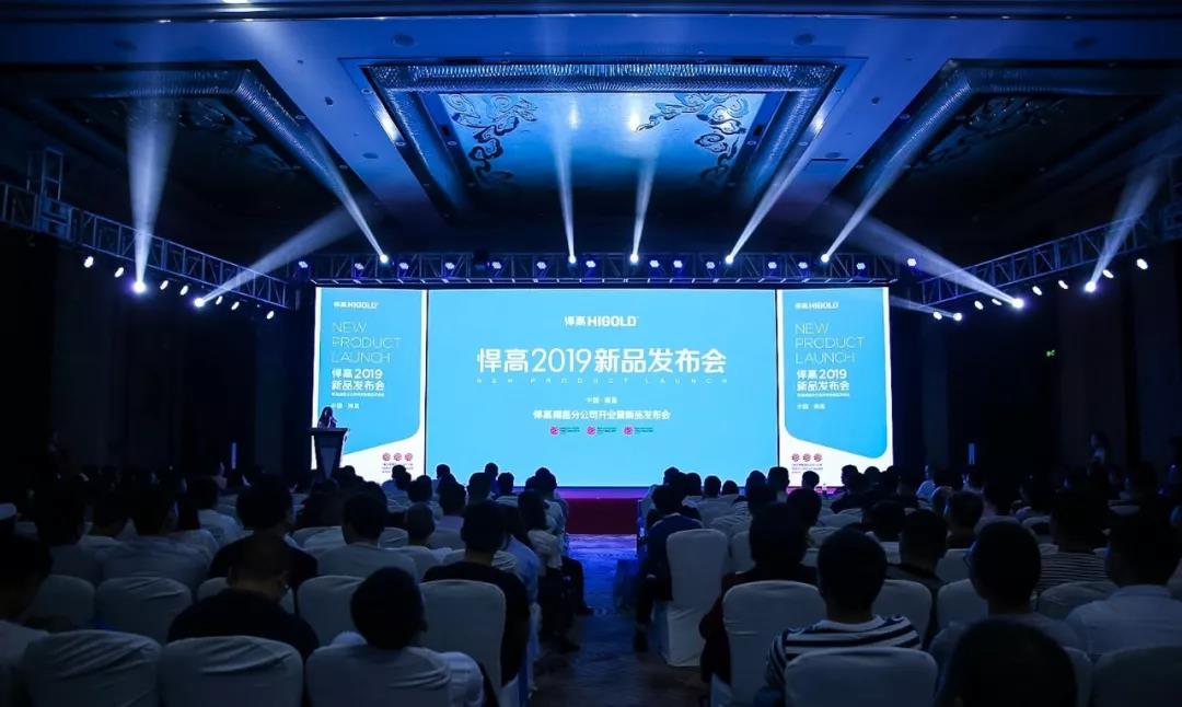 qm球盟会·(中国)球盟会2019新品发布会，引爆南昌家居功能五金新风向