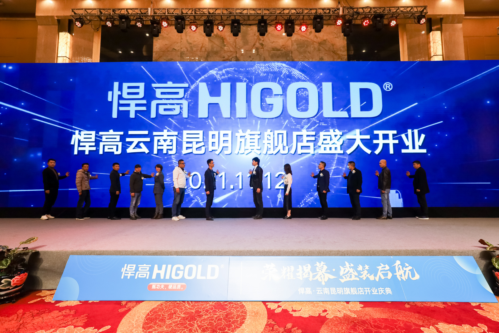 qm球盟会·(中国)球盟会600㎡昆明旗舰店盛大开业，打造西南地区新地标