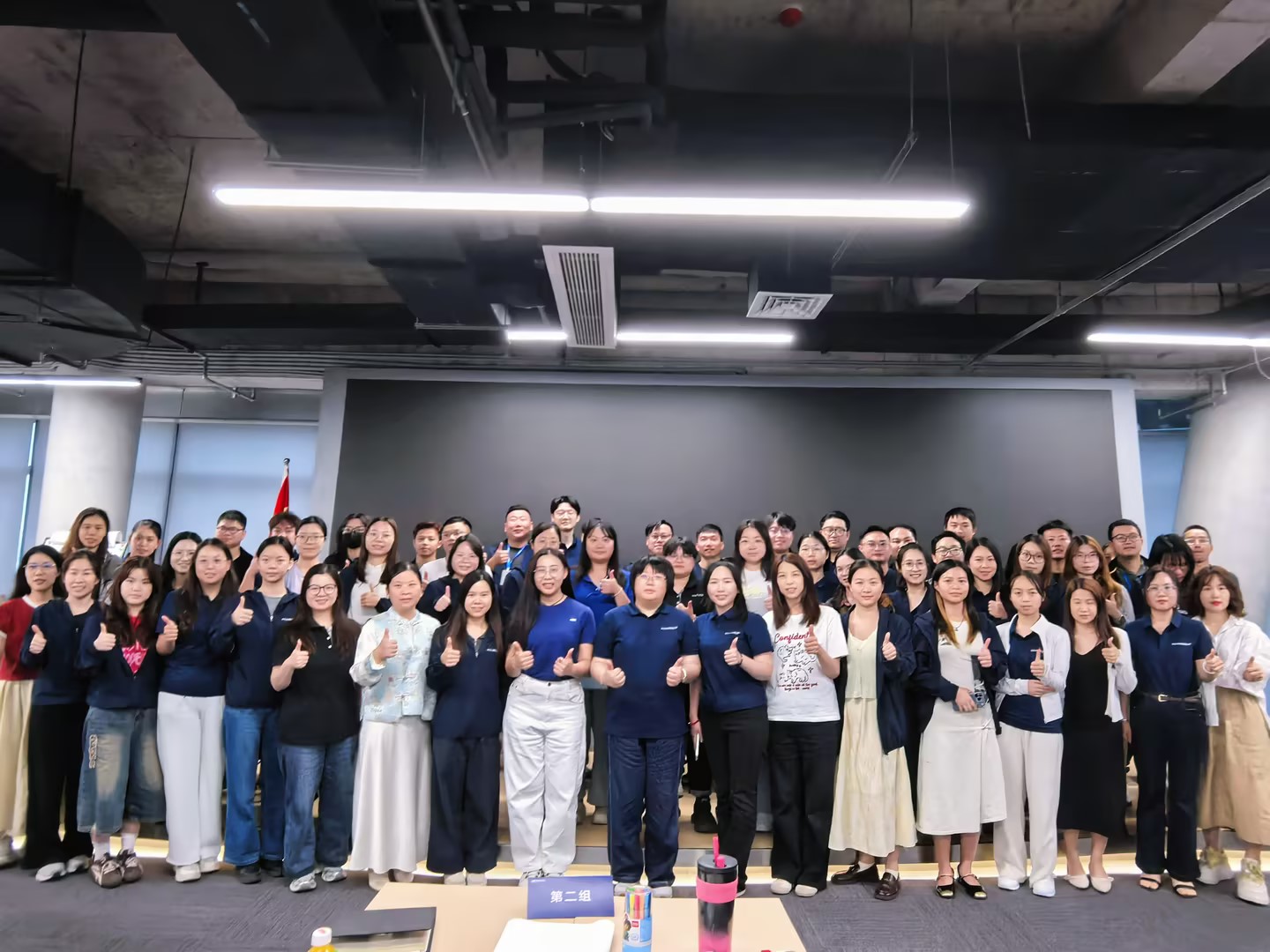 以学赋能，链通未来 | 集团供应链体系《招标流程操作指引&供应商谈判技巧》培训圆满举行