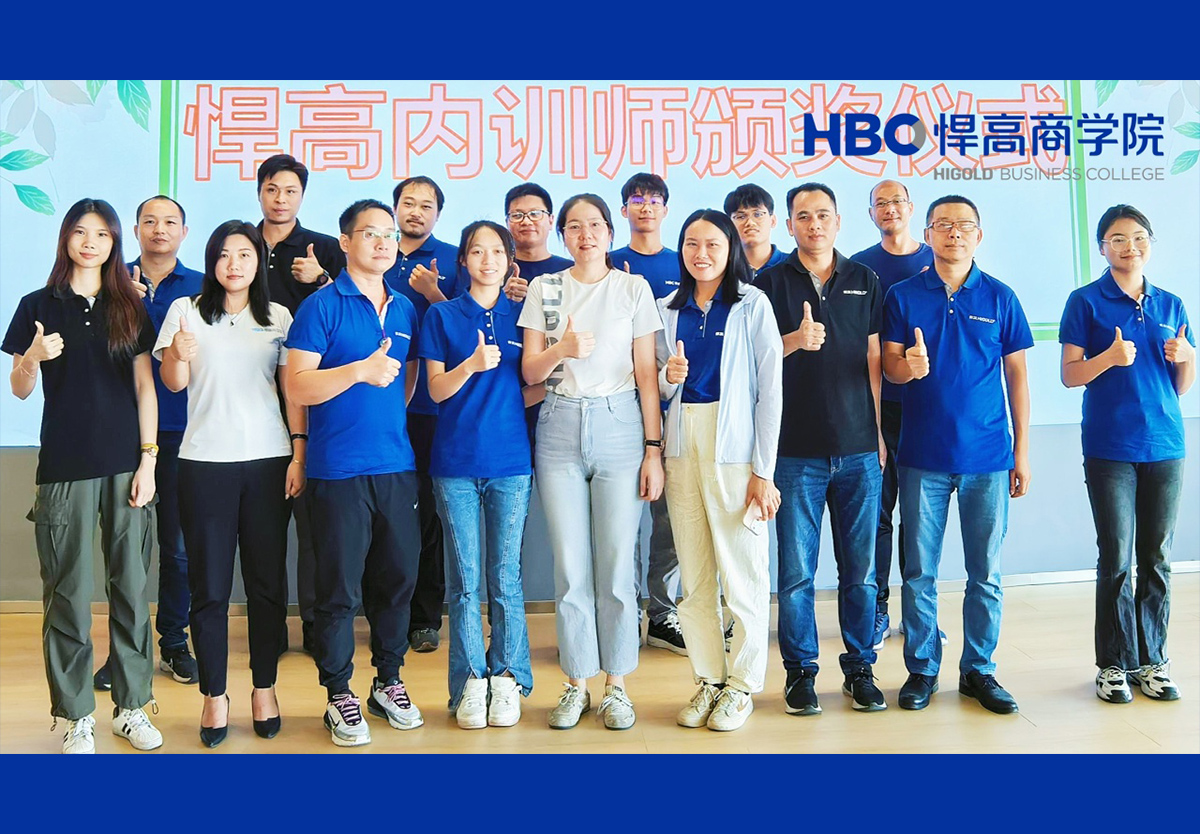 师恩流长，桃李芬芳I教师节活动精彩回顾