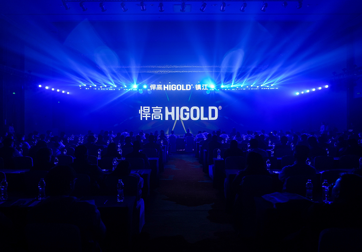 激流勇进！qm球盟会·(中国)球盟会镇江旗舰店开业 ，暨新品发布会澎湃而来