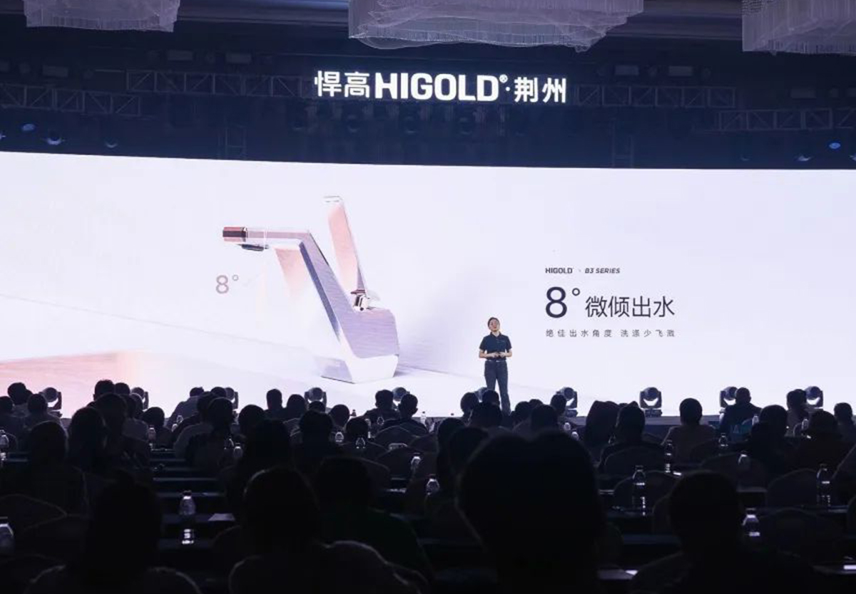 共创荆彩！ qm球盟会·(中国)球盟会全球新品发布会耀现荆州，品牌体验店焕颜新启