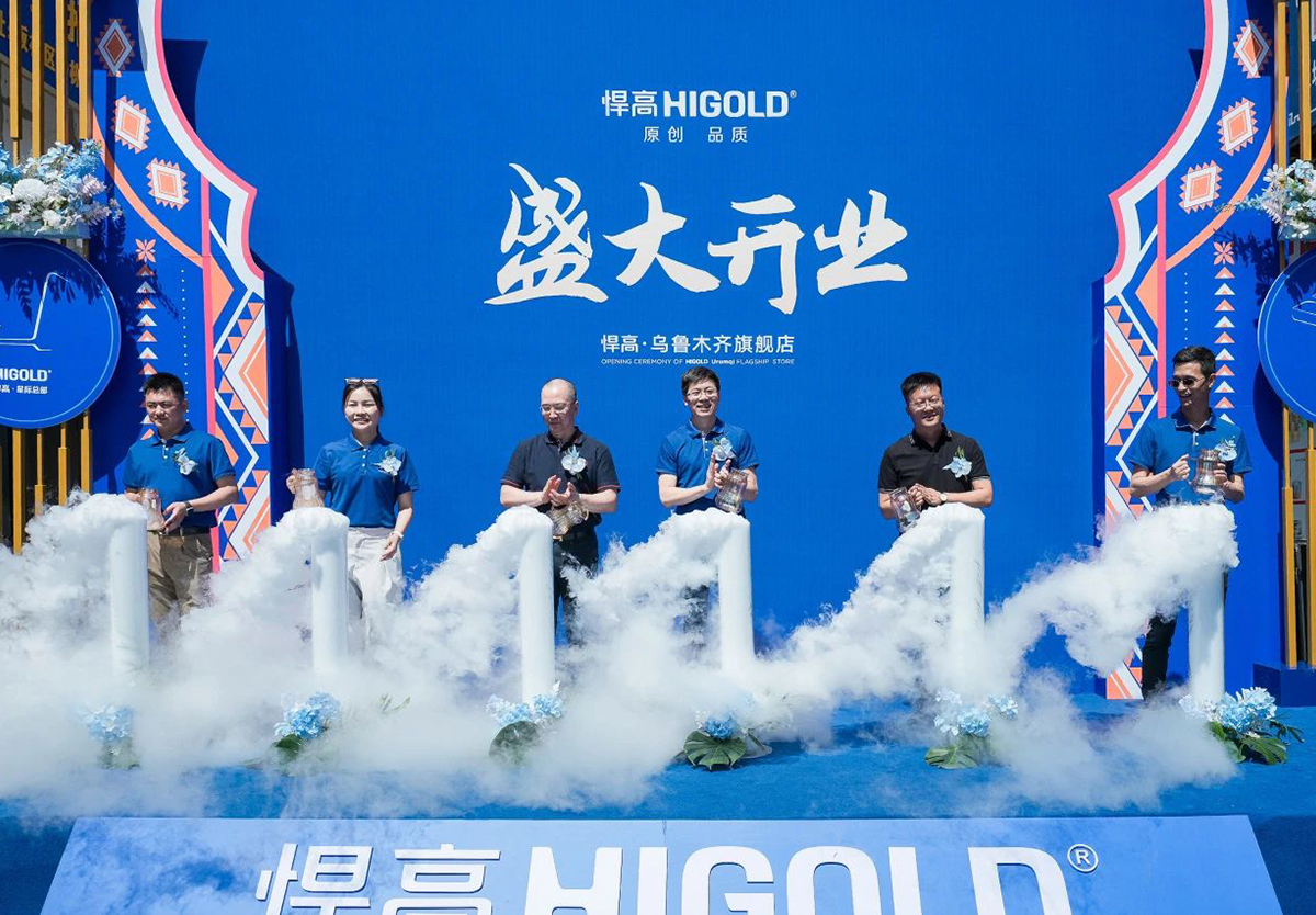 一路向西，qm球盟会·(中国)球盟会新品发布会新疆站，暨旗舰店璀璨开幕