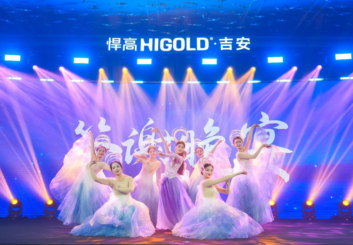井冈星火，炽热生辉！qm球盟会·(中国)球盟会新品发布会燎燃吉安，体验店隆重开业