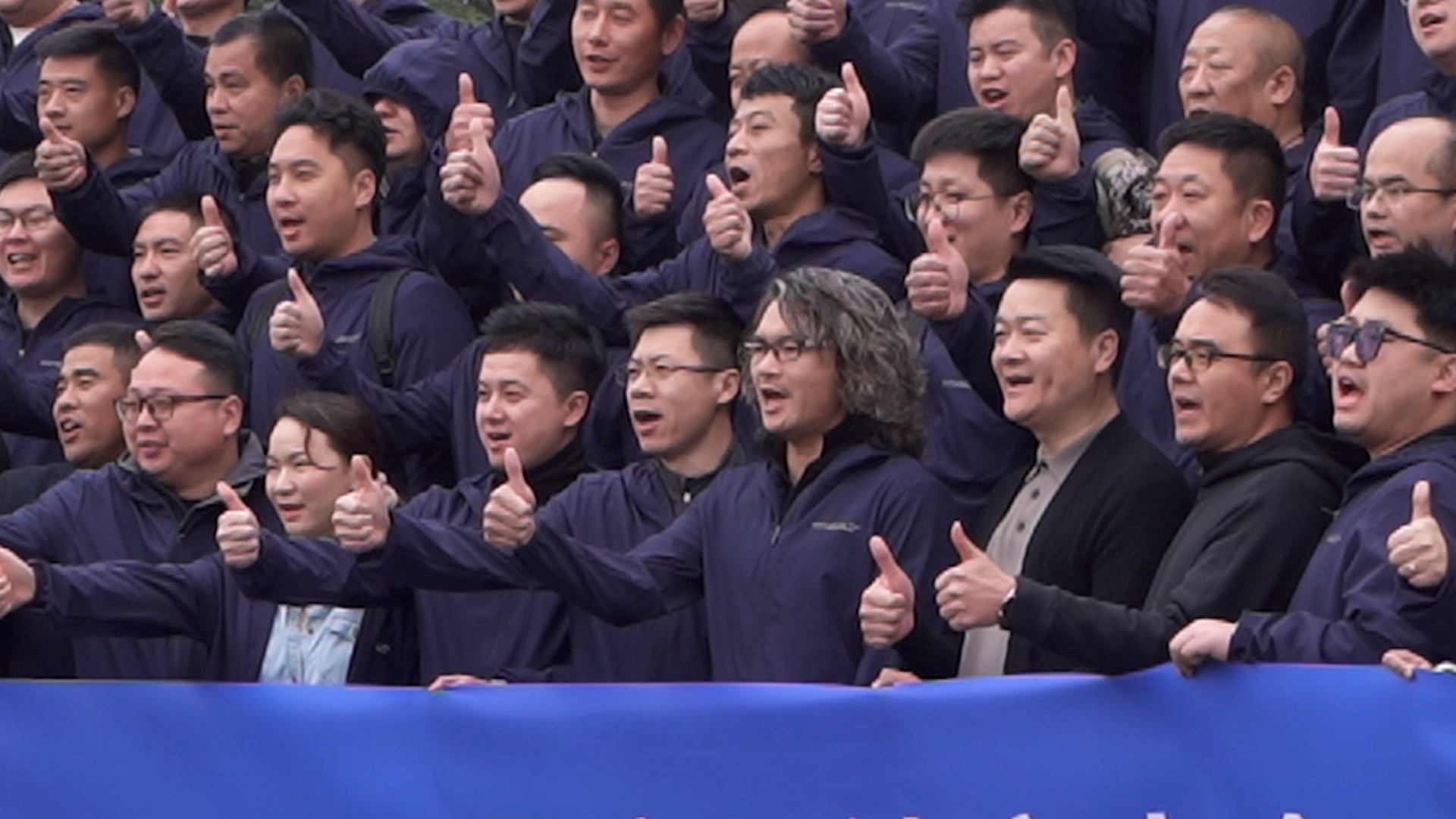起跑即冲刺，勇当冲锋舟！qm球盟会·(中国)球盟会集团云商战略峰会隆重举行！