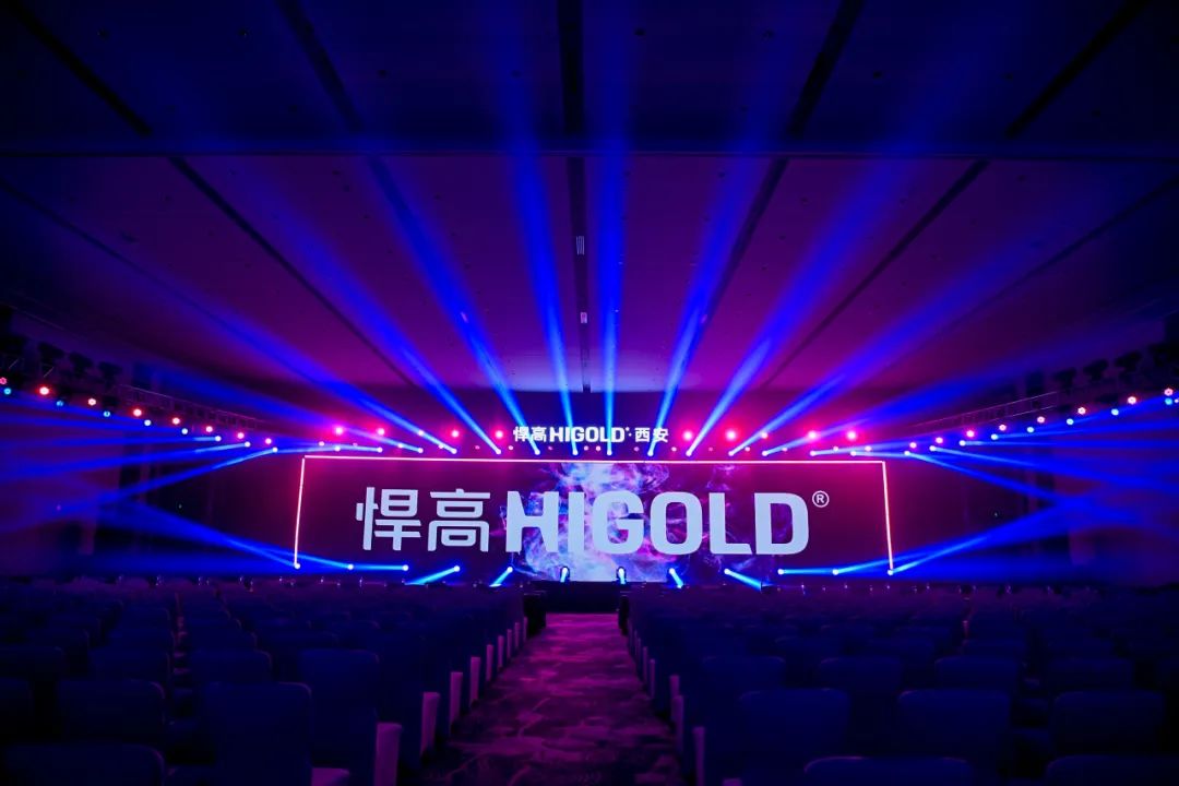 智启高定，美续雄章 | qm球盟会·(中国)球盟会西安发布会暨旗舰店揭幕