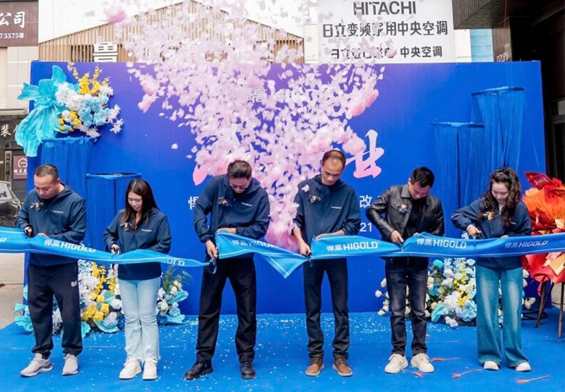 赣水为序，启新而行！qm球盟会·(中国)球盟会赣州全屋收纳旧改店盛大开业