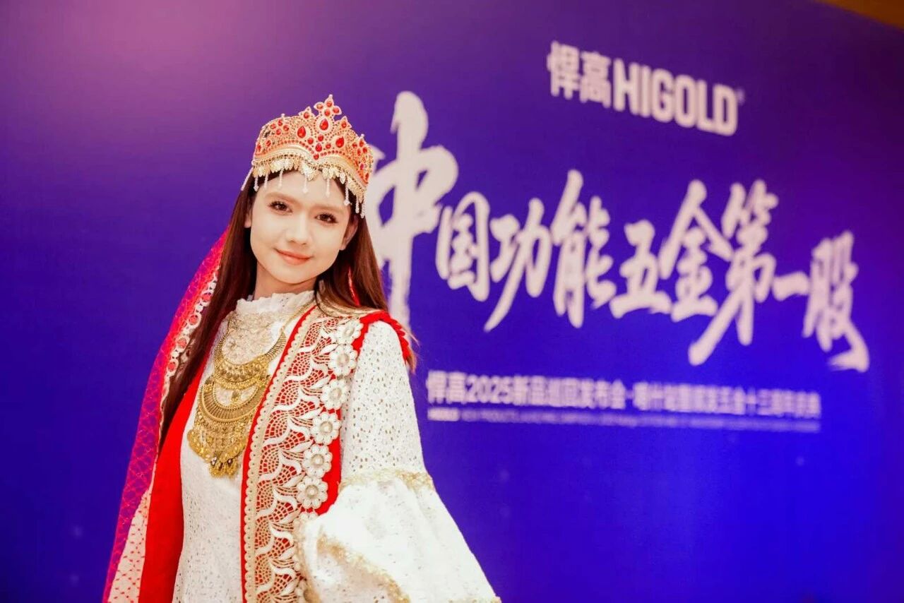 一路向西，耀领边疆！qm球盟会·(中国)球盟会喀什体验店暨发布会荣耀启航